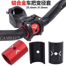 X-CANSUN܇܇DQƬ25.431.8܇r׃װr