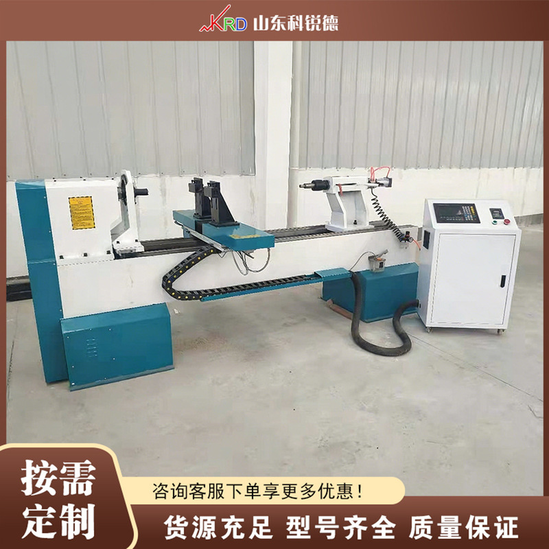 Small Cnc Wood Lathe Home-Use Cnc Equipment for Wood Processing Small Cnc Wood Lathe Home-Use Cnc Equipment for Wood Processing
