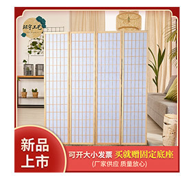 供应手工藤编桌