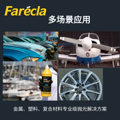Car wax Ships, Yachts, Cars and Aircraft