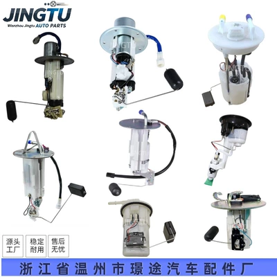 Various models of motorcycle fuel pump assemblies (Oil pump, nozzle)