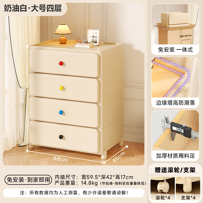 대형-4겹-도파민 핸들