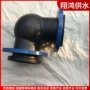 可曲挠污水补偿转向接头