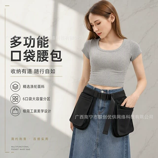跨境热销运动腰包多口袋拉链设计户外时尚腰带围裙包小众潮流腰封