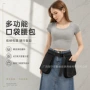 运动热销小众多口袋腰包