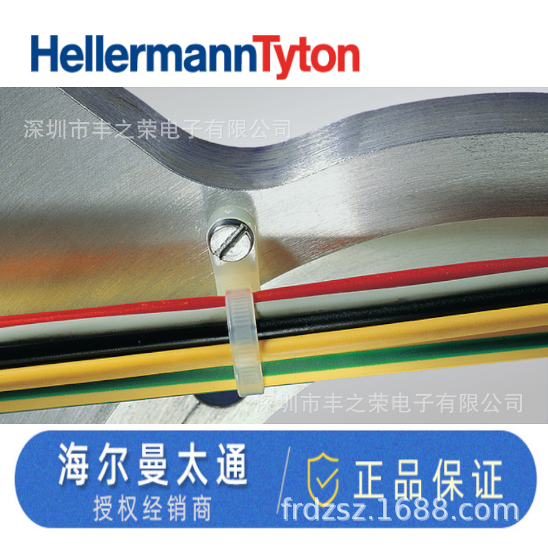 HELLERMANNTYTON������̫ͨ���ݶ���װͷ�̶�����T30MR 113-00044