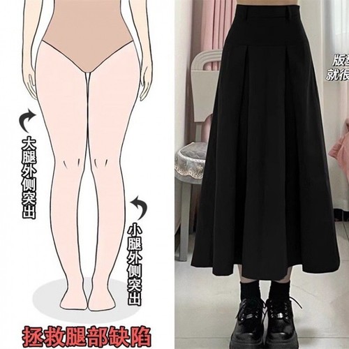 A-line skirt for plus-size women: Large sizes, figure-flattering mid-length design, high-waisted pleated half-skirt in black—perfect for wider hips.