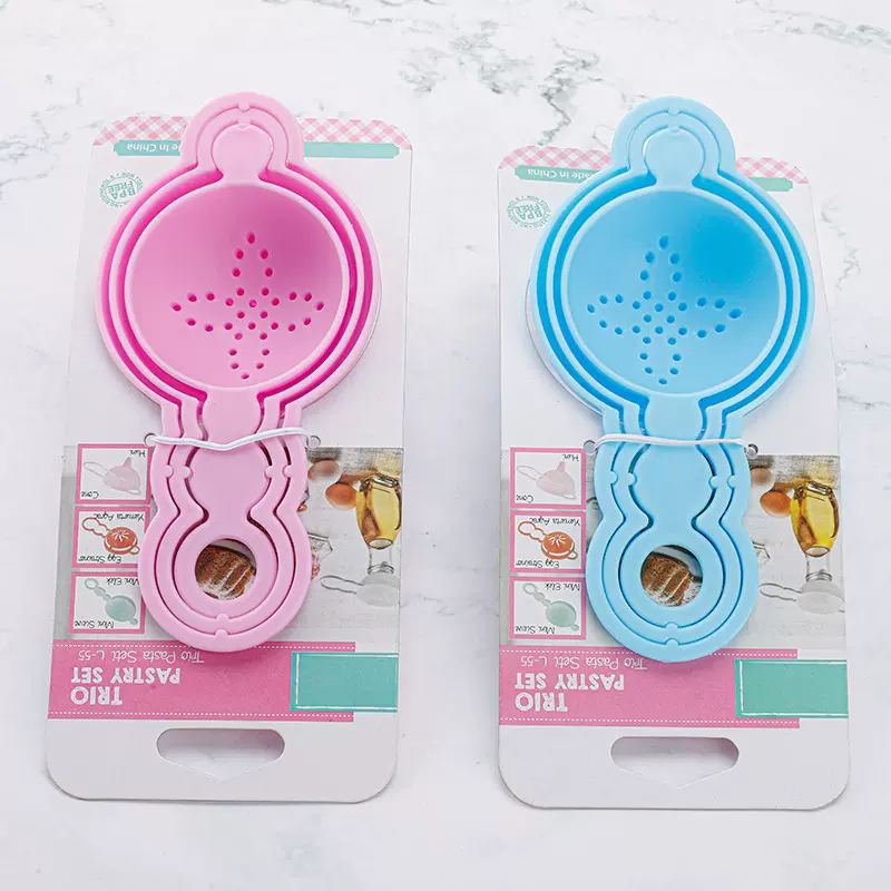 多功能漏斗套装过滤油壶厨房家用倒油漏斗创意蛋清分离器厨房工具