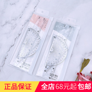 �ۺ��ľ���Ʒ��ζϵ��LB00465�׳� 18cm�W���L�D4���� ��ԇ�׳�