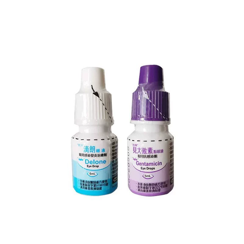 Капли для глаз собак Xinghui Dilang для кошек с воспалением, капли для глаз домашних животных с большими микроэлементами, антибактериальные капли для глаз для кошек с носовой веткой