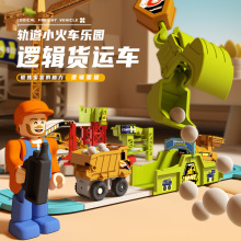 ͯƴb늄܉܇СкDIYģM2025