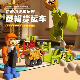 惯性回力玩具;电子宠物;其它电动玩具