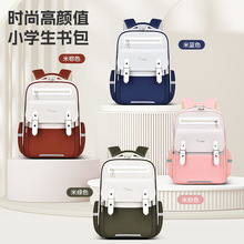 新款小学生书包1-6年级时尚云朵儿童包减负大容量双肩包印字印log
