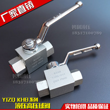 Һѹ��ѹ��YJZQ KHB-M16*1.5 M18*1.5 M22*1.5 M27*2 M33 M42*2