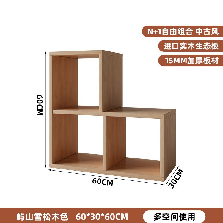 El color de la madera de cedro de la isla del Gabinete en forma de l 3 es de 60 * 30 * 60cm.