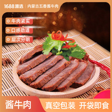 Դxuţʳɹuţհbҹʳʳ