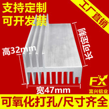 ��47��32 F���X�Ͳ�ɢ�����ߴ�����ɢ��K�@��ɢ��Ƭ