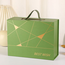 简约几何手提翻盖礼盒时尚设计情人节礼物包装盒轻奢喜糖伴手礼盒