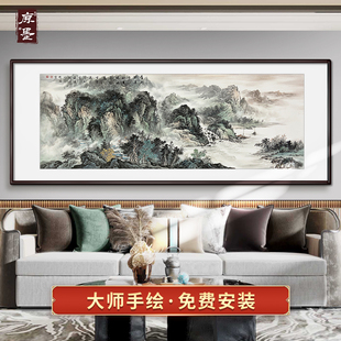 手绘山水国画客厅挂画靠山办公室装饰画新中式沙发背景墙水墨壁画-阿里巴巴