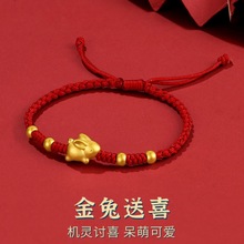 Խ��ɳ������t�K����~僽���Ů�������Ф������ϲ�ִ����l