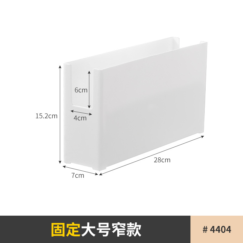 Big storage box