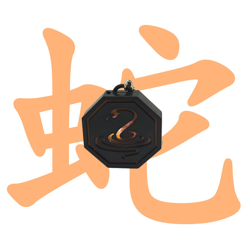 成龙历险记键帽十二生肖符发光动漫周边模型摆件玩具钥匙扣挂件|undefined