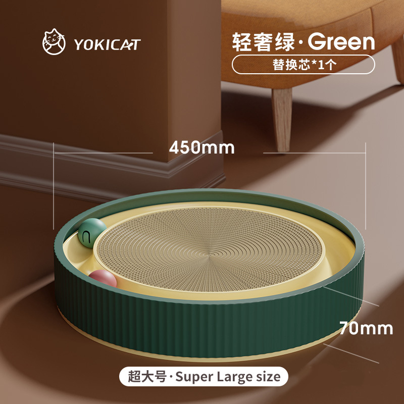 Tablero redondo del rasguño del gato con la bola 5-piece gato juguete del gato papel acanalado que muele la garra juguete resistente al desgaste tocadiscos del gato al por mayor