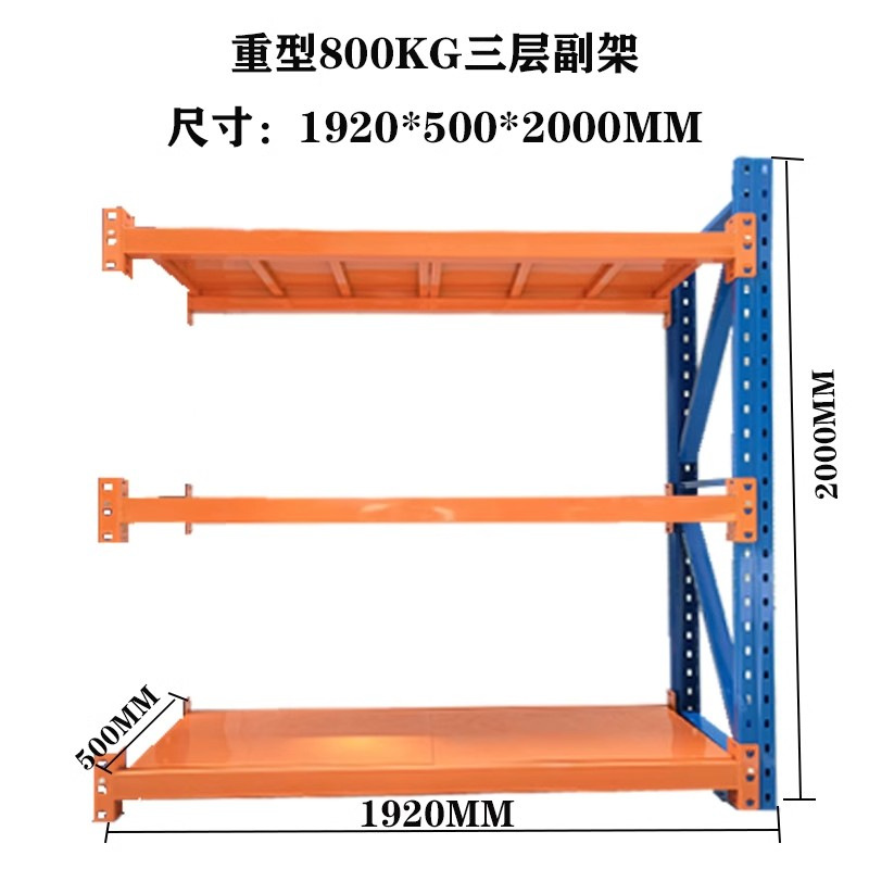 Almacenamiento industrial de Xinshuo estante de carga pesada ajustable estante de herramientas de estampado de hardware estante de molde de soporte de carga súper fuerte