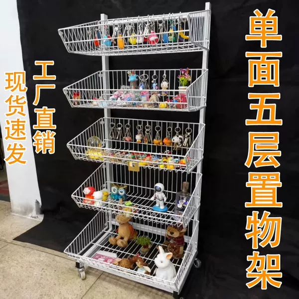 Upgraded Thickened Five-Layer Storage Cart with Floor-Standing Wheels, Simple Vertical Trolley, Multi-Layer Storage and Movable Storage Unit