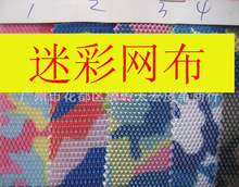 ƷӡԲʾW۲ϼҾɳlˇƷִϷb