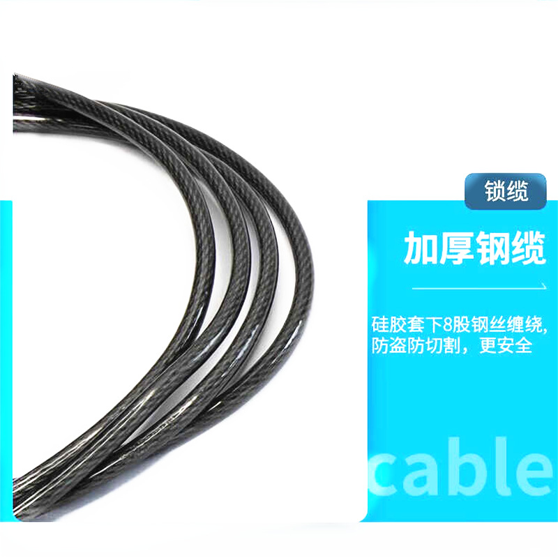 QQ图片20221109142947