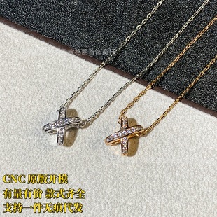 Shangzhi Beauty Cross Full Diamond Necklace for Women, Thick 18K Rose Gold Plated Hollow Cross X Letter Pendant Clavicle Chain