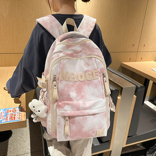 Schoolbags for Girls with Good Looks, Ins Niche Design, Tie-Dye, Burden-Reducing, Versatile Computer Backpacks for Middle and High School Students