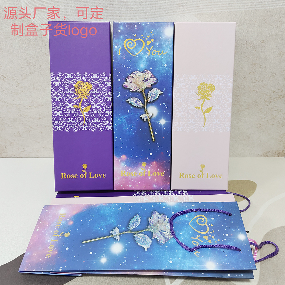 厂家金箔玫瑰花盒子包装礼品盒天地盖礼盒手提袋各种礼盒彩盒