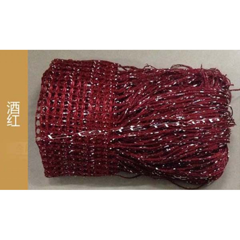 폭 1m * 높이 2m 버건디