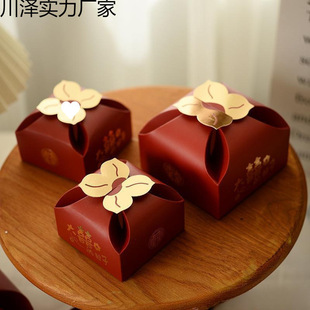 ���ǹ�С���Ӱ��b��ϲ�Ǵ�ϲ�Ǻа��ֶY���ǺнY�鄓��а��]����