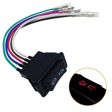 12-24V黑色汽车升降车窗开关带线 带塑料灯 电子元件 通用汽车5P