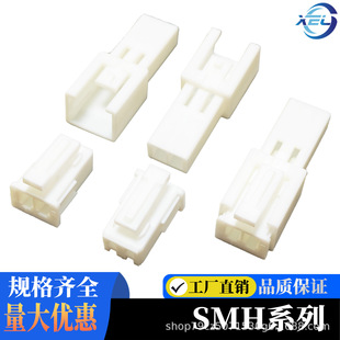 SMH250 ����ĸ�� 2.54mm�g�� 2P���i�B���� ���Ќ��� �z������2Y