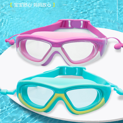 Korean-style large-frame children's swimming goggles with UV protection, waterproof, anti-fog, high-definition, unisex swimming goggles with earplugs set, wholesale