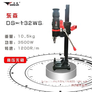 �|ɭ�¿�132WS�oˮ��o�~�ܽ���ʯ���{荿יC�߉��oˢ̨ʽˮ荙C