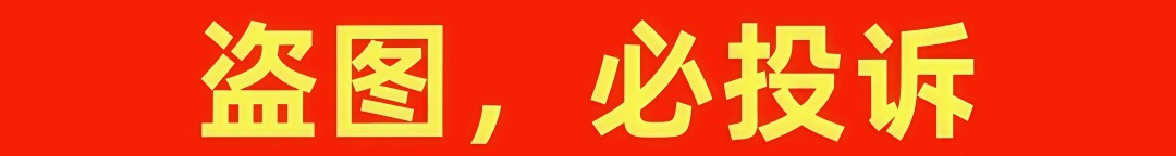 O1CN01S6Sl3I1ok3AeiGDVC_!!1012