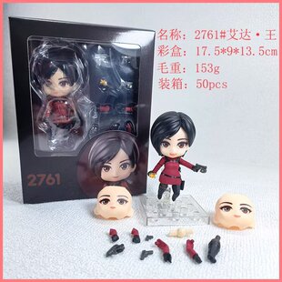 ����Σ�C4 ճ����2761 ���ư� ���_�� �Ʉ���żģ�͔[�� ���b���k