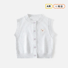 �¿ͨ�o��ᘿ��_�����������A�I����A���ë����ͯ�����R��