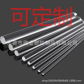 玩具收纳;收纳层架;收纳架