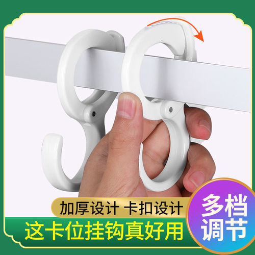 Simple Japanese-style S-shaped hook S hook wardrobe hanging coat and hat hanging bag bag hook dormitory windproof hook round pole hook wholesale