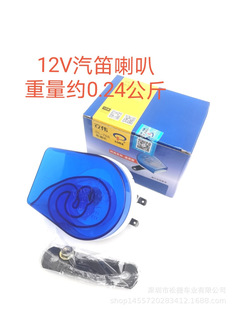 12-48-60V늄�܇��������