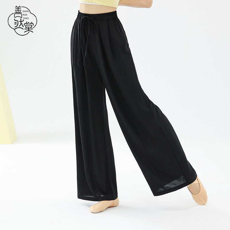 Shanran Tang new modern dance pants elegant loose straight wide-leg pants practice clothes classical dance ethnic autumn and winter women Shanran Tang new modern dance pants elegant loose straight wide-leg pants practice clothes classical dance ethnic autumn and winter women
