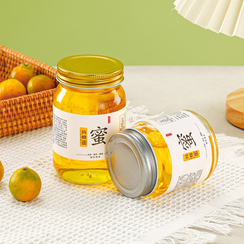 圆形酱菜瓶透明玻璃蜂蜜瓶罐头瓶辣椒酱果酱杂粮瓶空瓶带盖密封罐