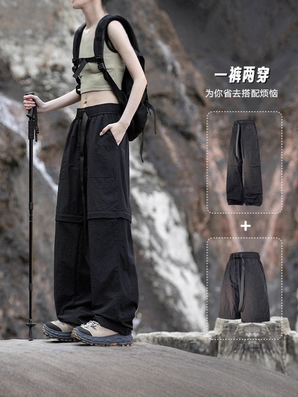 Jack Chuanyang 取り外し可能なオーバーオール夏カジュアルパンツ 2 着用空挺部隊パンツ女性のカジュアル多用途スリムハイ登山|undefined