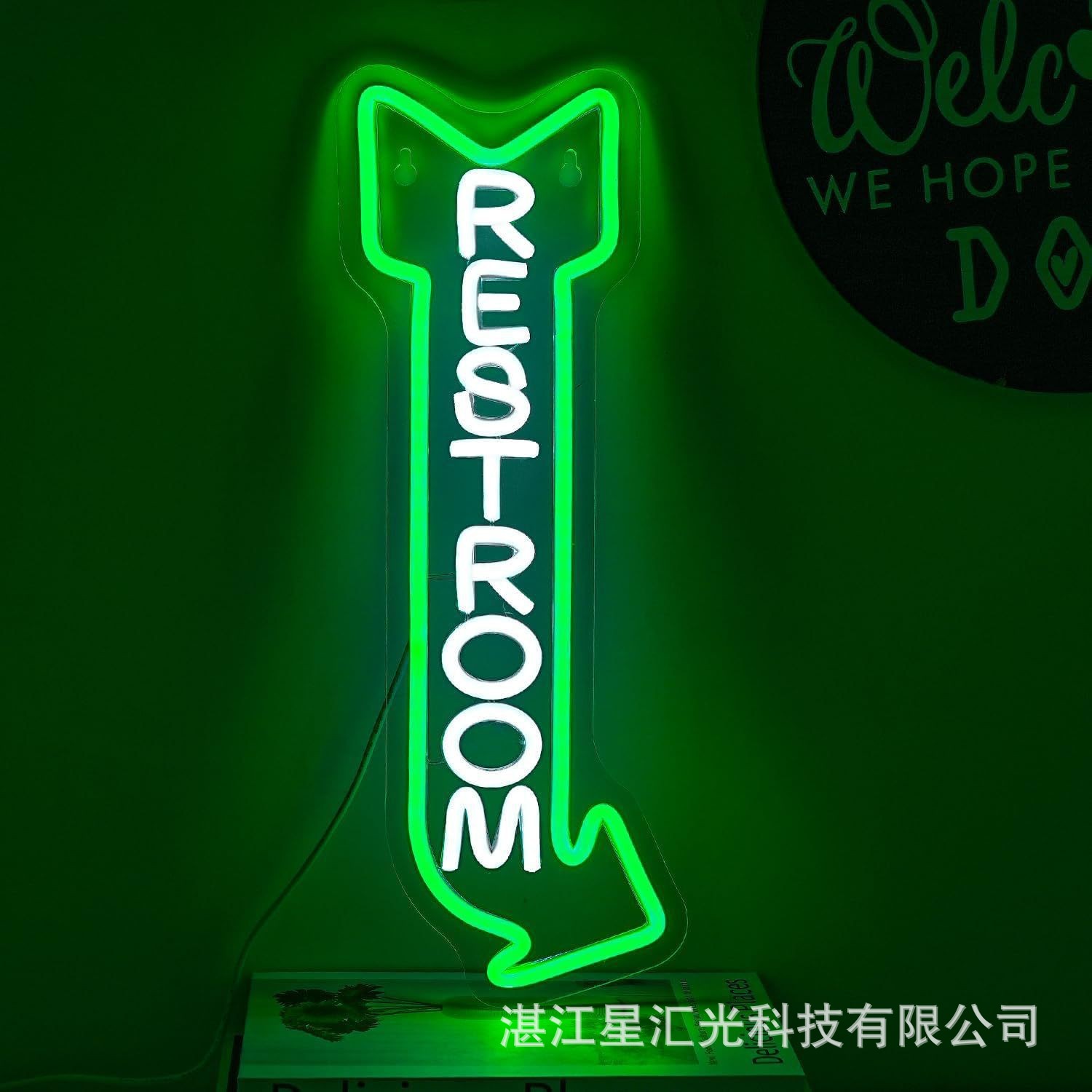 오른쪽 화장실43x16.2cm